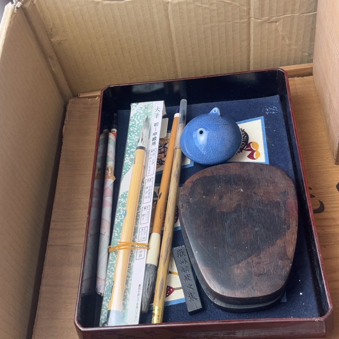 新年快乐，呀咪啊喵