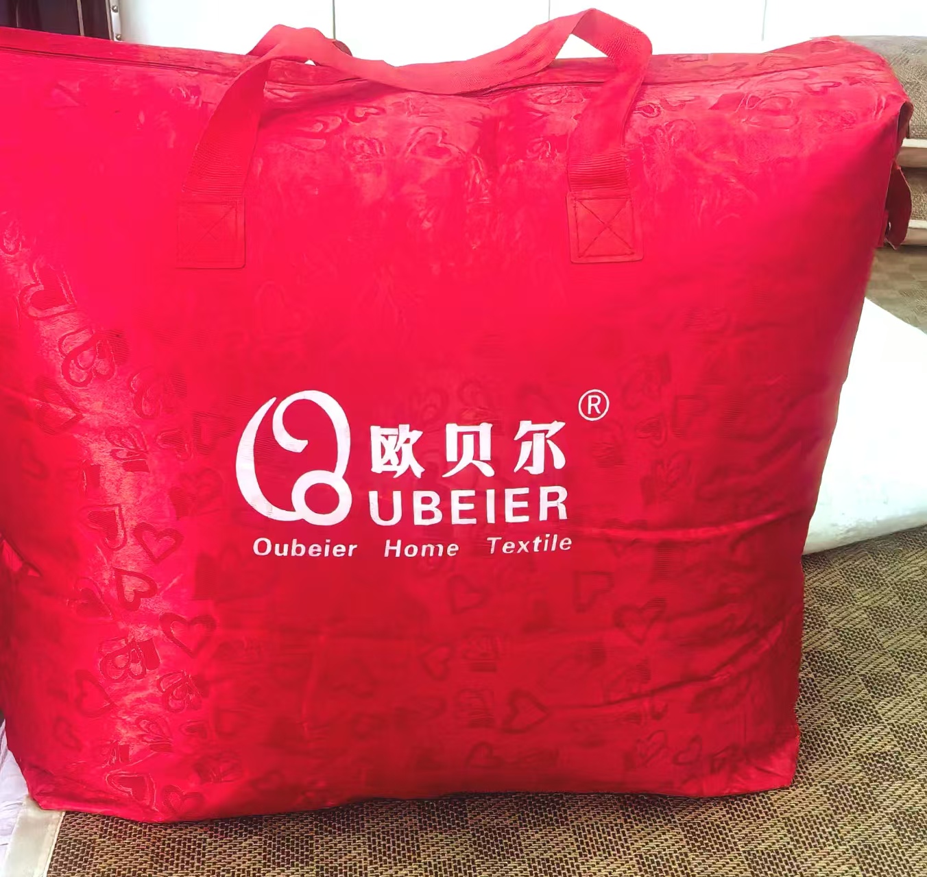 华姐宠粉福利礼袋