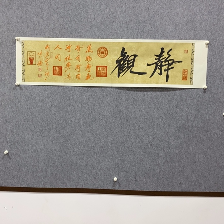 书法99999999999999999