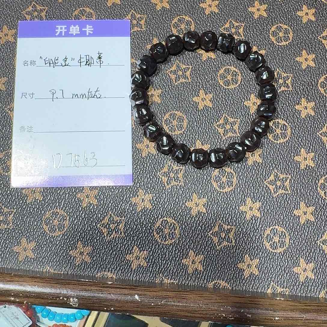 椰蒂手串D7563印尼金椰蒂无相单圈9+