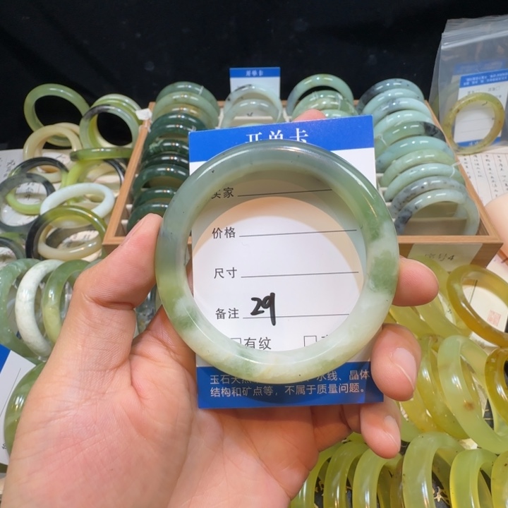 蛇纹石玉未镶嵌手镯55.6mm