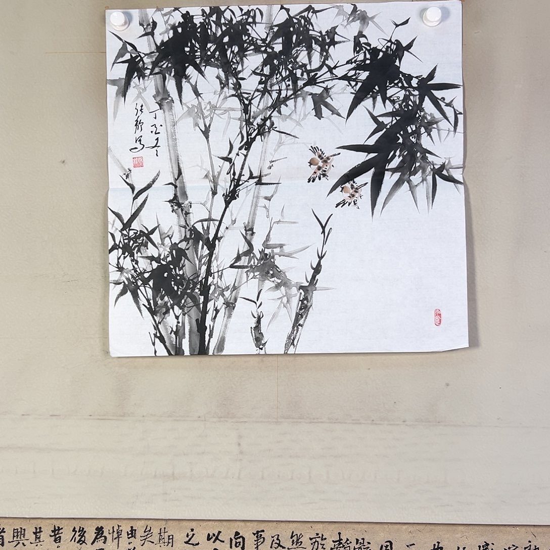 国画385 牡丹之花之叶的颜色与叶