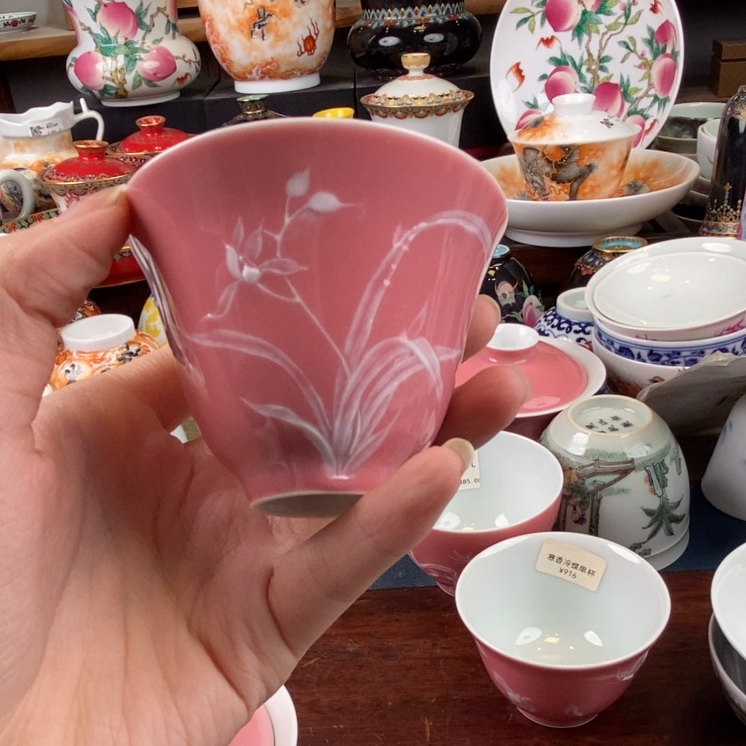 冶**金陶瓷艺术家的作品是一种