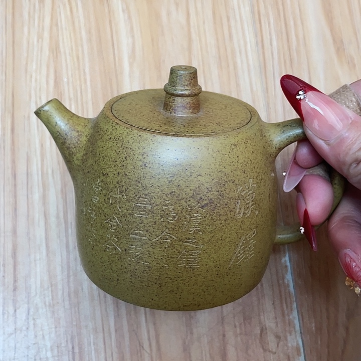 茶壶紫砂宜兴紫砂壶