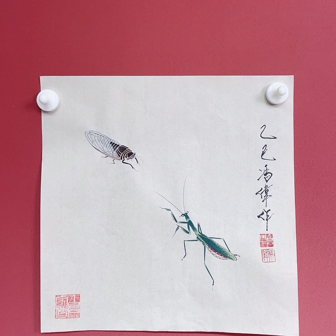 国画冯伟老师手绘国画作品音浩