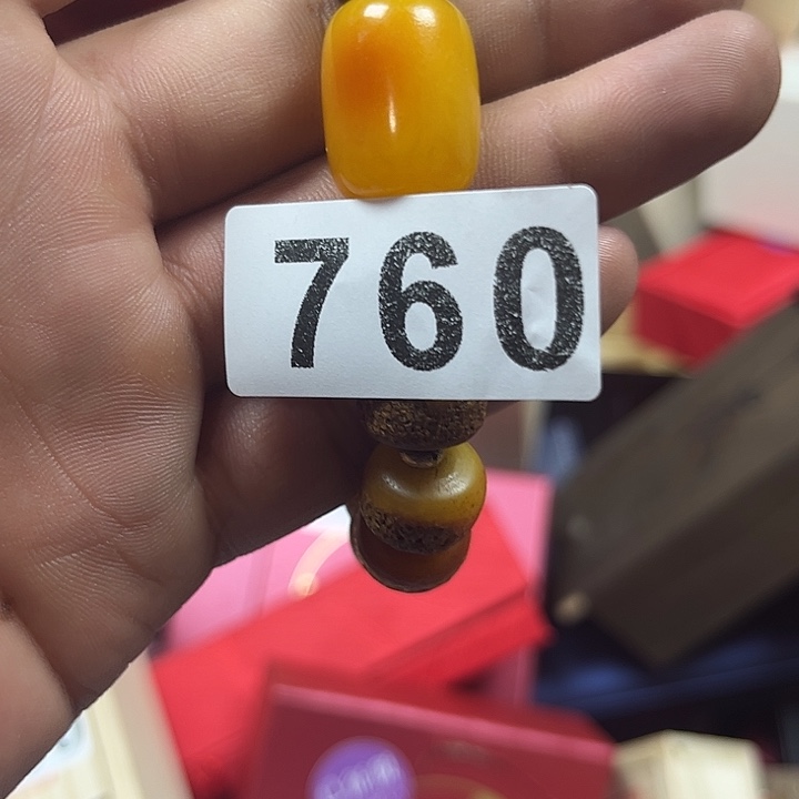 过***天非洲紫檀（红花梨）760