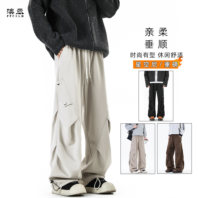 冬季美式高街褶皱伞兵裤加厚男女同款潮牌宽松百搭休闲裤直筒裤