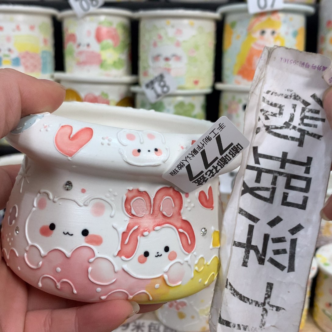 紫砂花盆777 嘟嘟嘟嘟