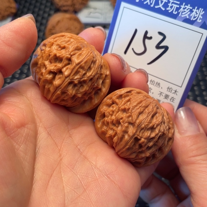 桃核吊坠40磨盘153。。。