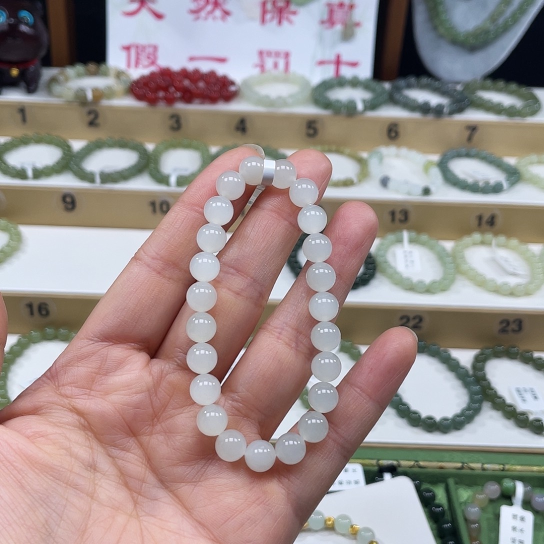 *****和田玉未镶嵌手链