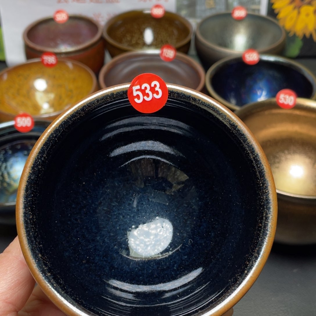 茶盏533 建窑建盏茶盏