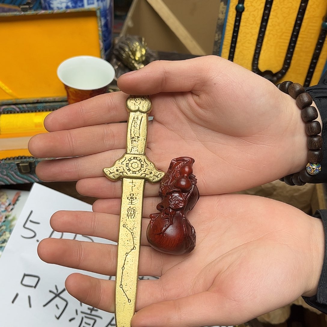 大叶紫檀（黑酸枝木类）