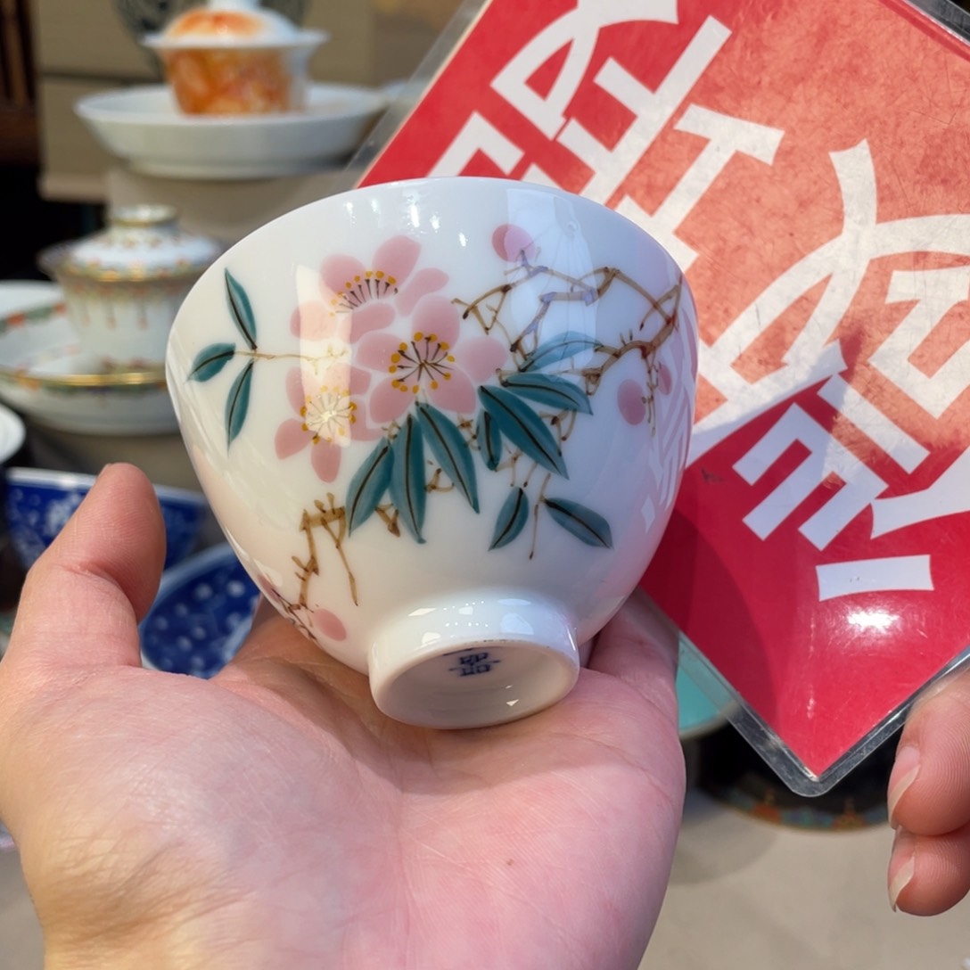 杯景德镇陶瓷景德镇瓷器