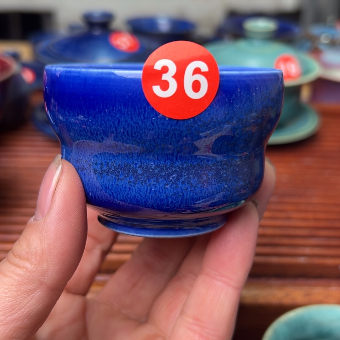 手工制作钧窑茶器