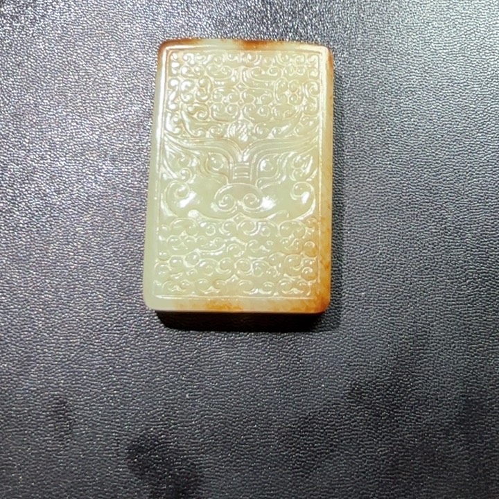 先***生和田玉未镶嵌挂件