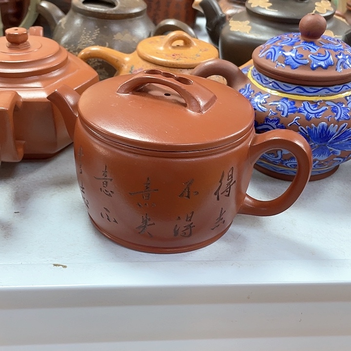 紫砂茶壶荣宜兴紫砂壶