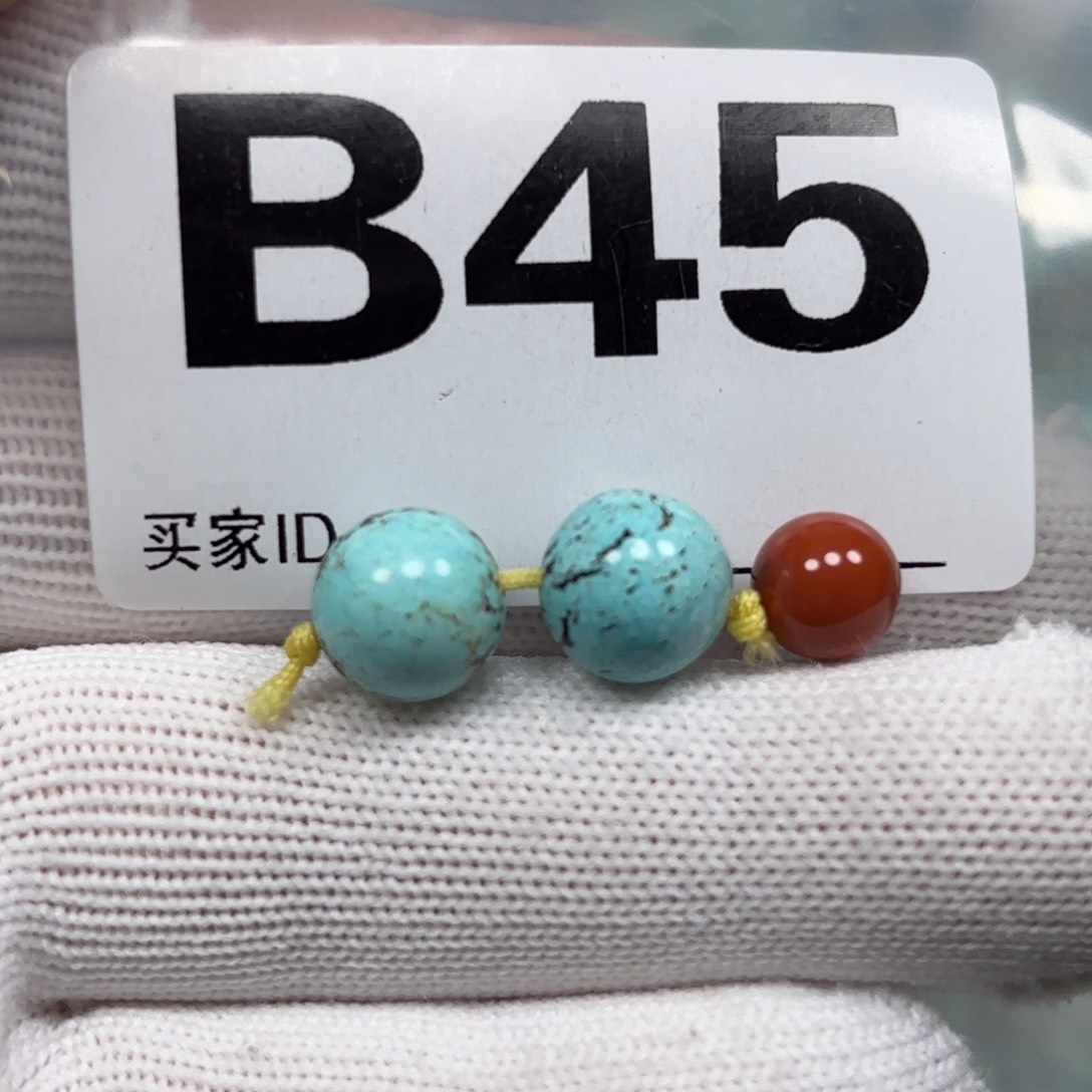 南红玛瑙珠宝奇石未镶嵌卡9.9