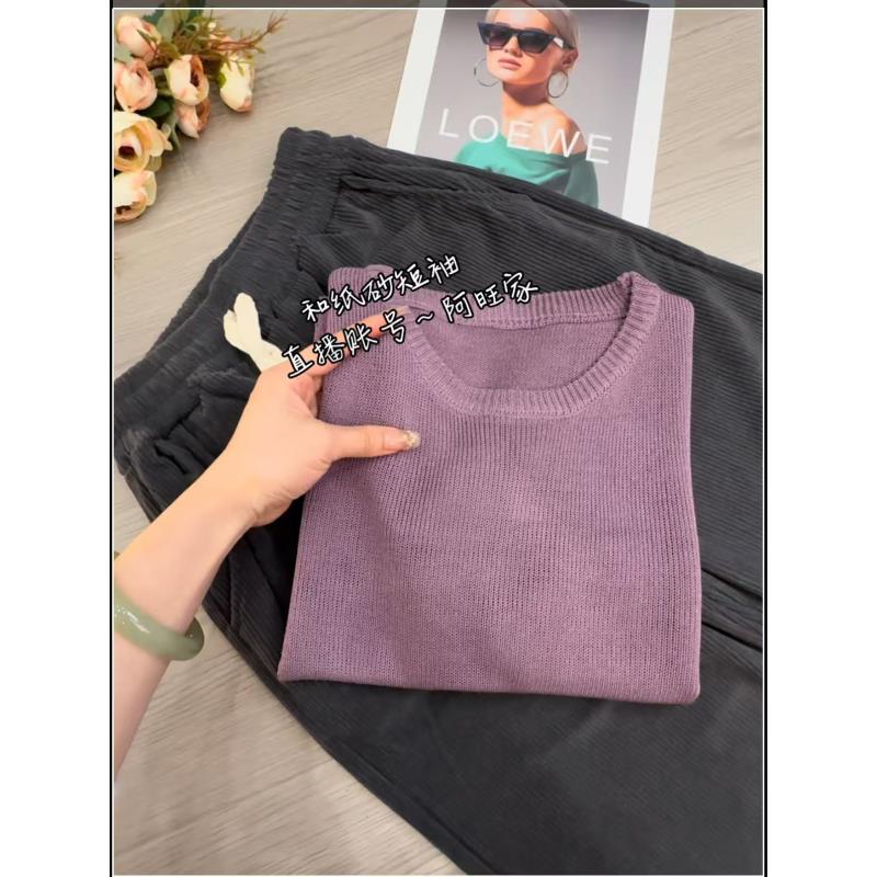 【大麦运费补贴】和纸沙~薄款短袖四色显瘦