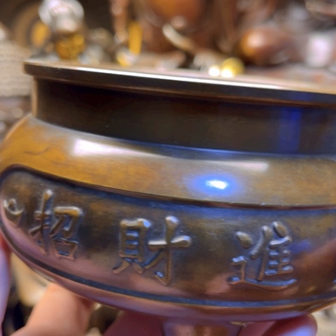 铜材质文玩办公家具摆件