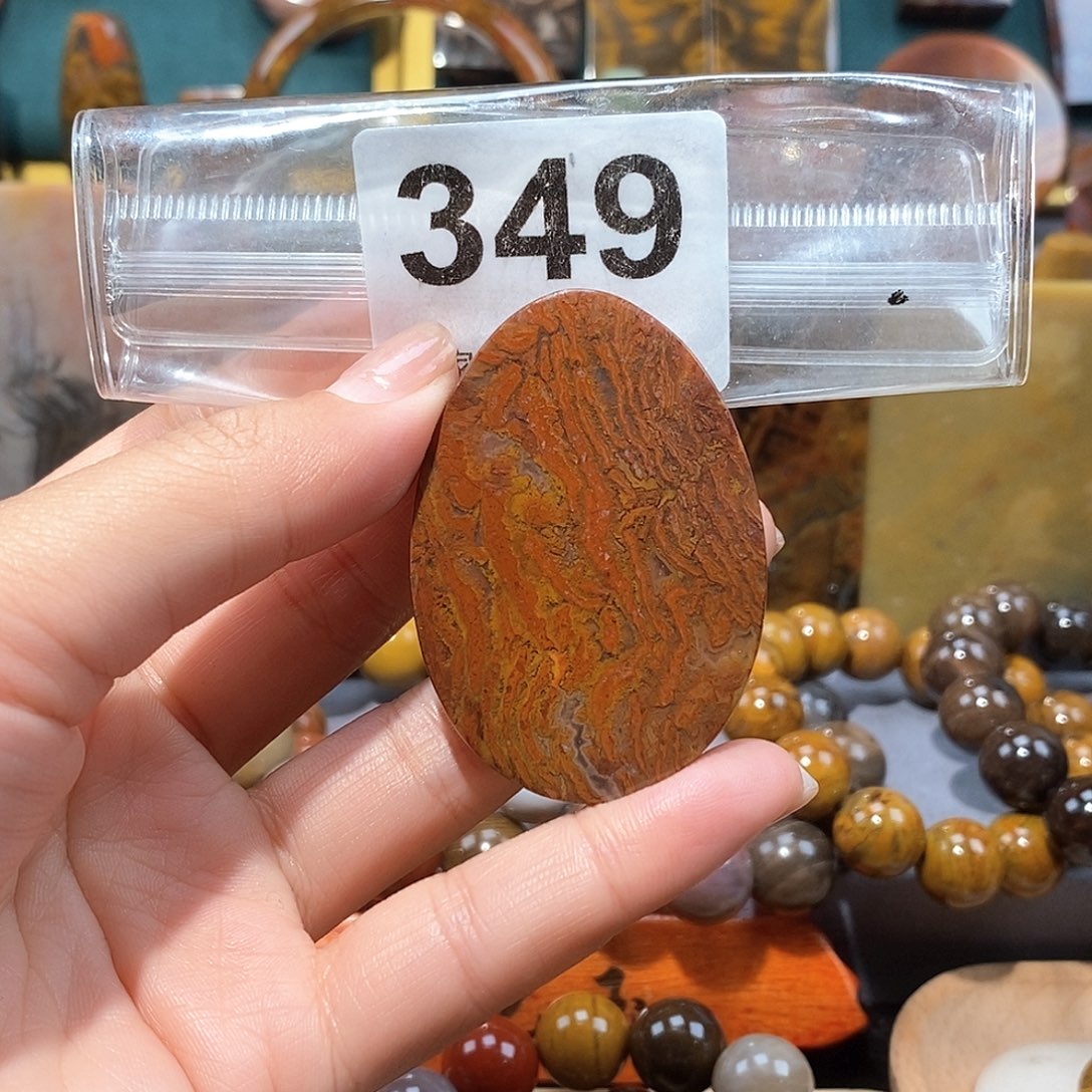 硅化玉天然北票硅化玉吊坠未镶嵌天然北票硅化玉吊坠