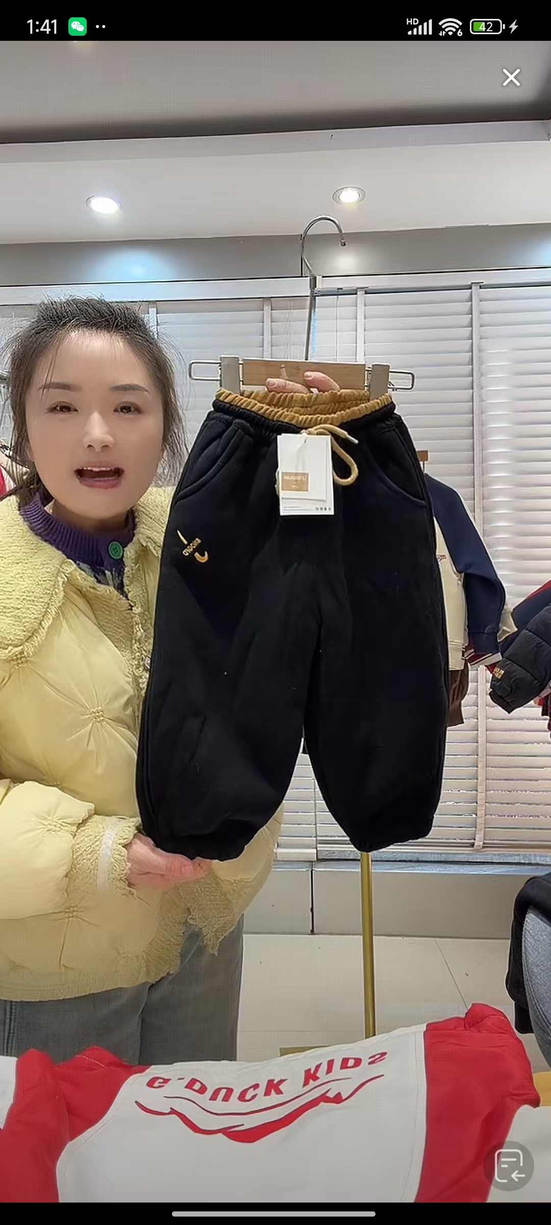 葵花绒针织卫裤6875