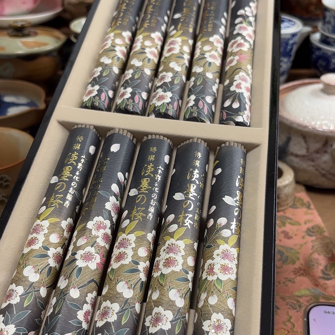 红红火火恍恍惚惚