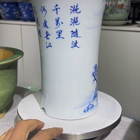 摆件小***笑青花山水陶瓷