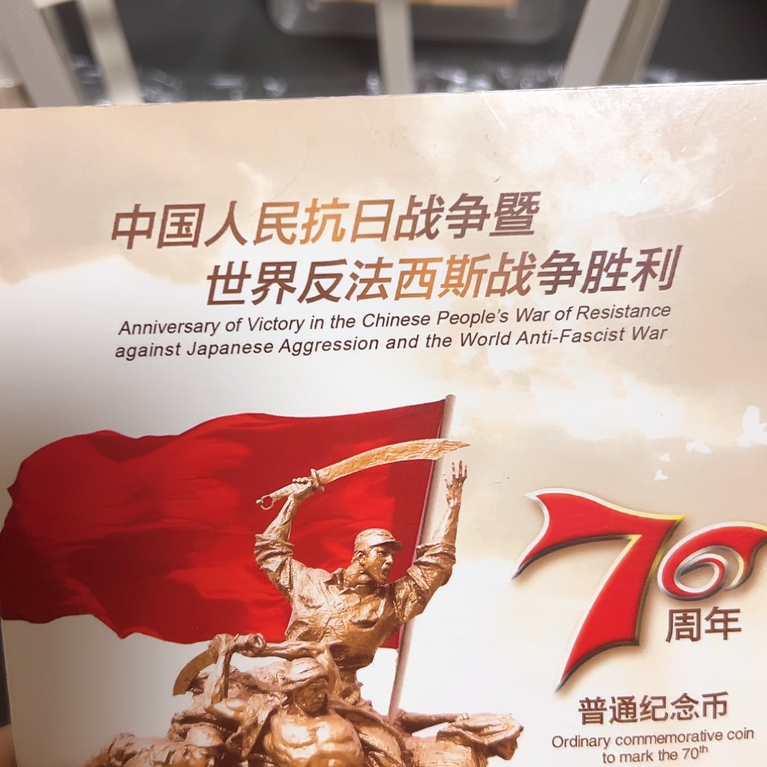 其他普通金属点一OO48708001