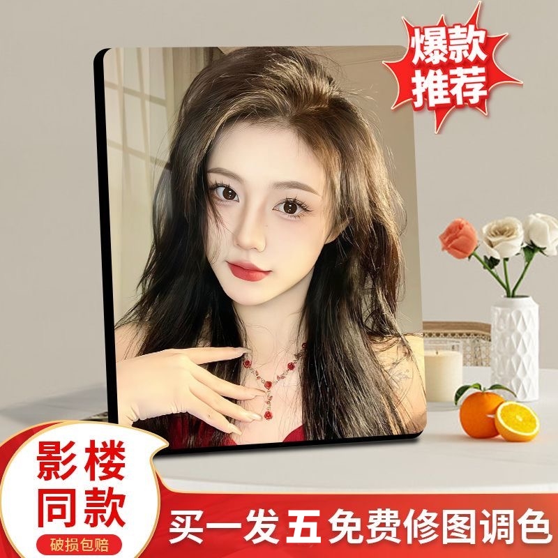【两个12寸+两个10寸水晶摆台】相框照片定制diy礼物定制结婚全家福