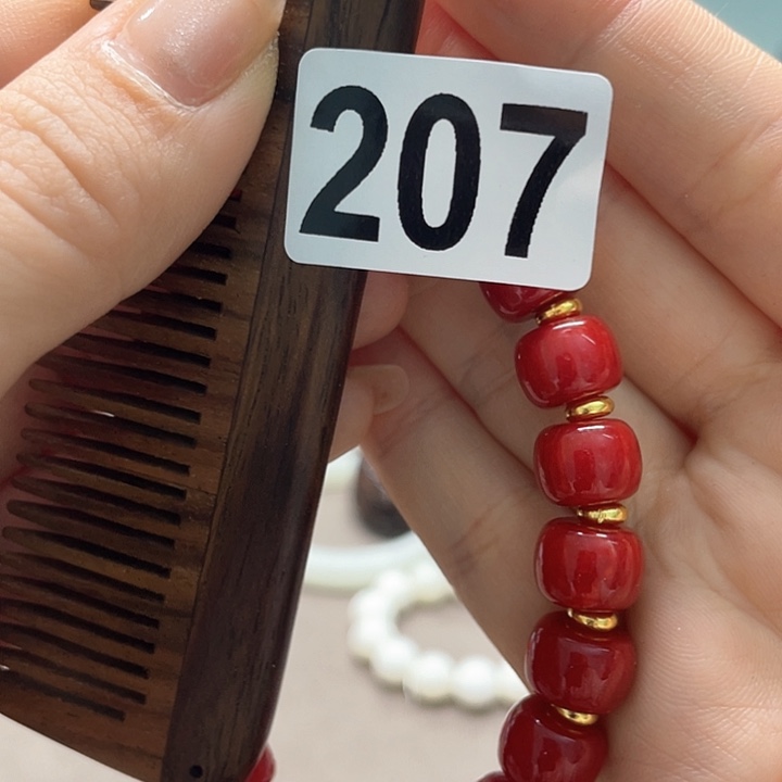 大果紫檀（缅甸花梨）