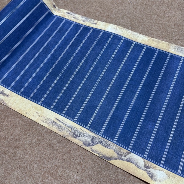 【纳米妙法莲华钴蓝色3cm】大风堂纳米半生熟毛笔书法国画作品宣纸