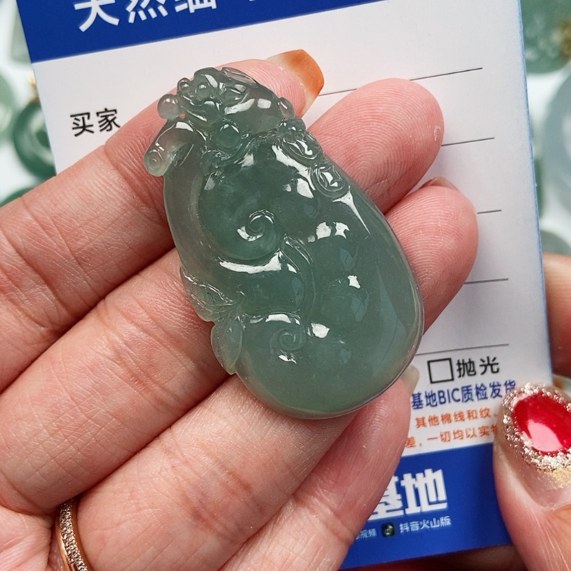 【闪购商品】翡翠颈饰未镶嵌如意