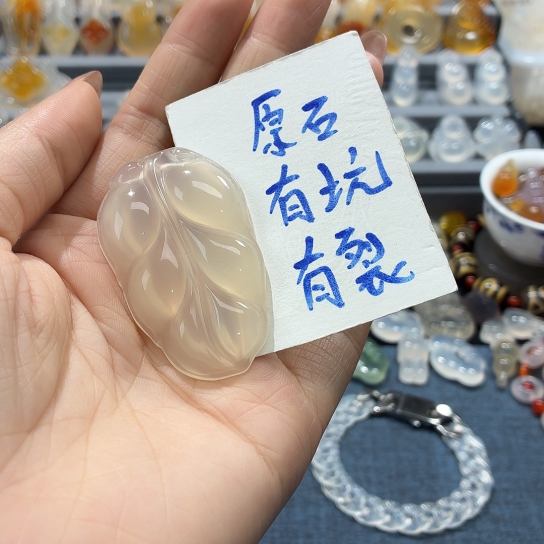 玛瑙/玉髓未镶嵌吊坠(不含链)