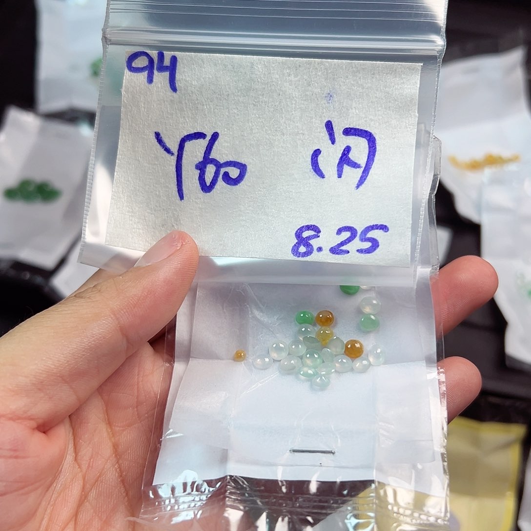 【闪购商品】未镶嵌定制翡翠