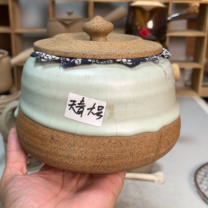 壶老段烧茶器茶具！