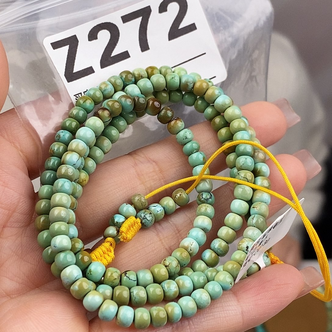 绿松石未镶嵌原矿