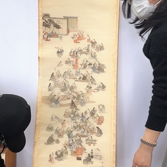 翠**馆画画画，感谢老师支持！