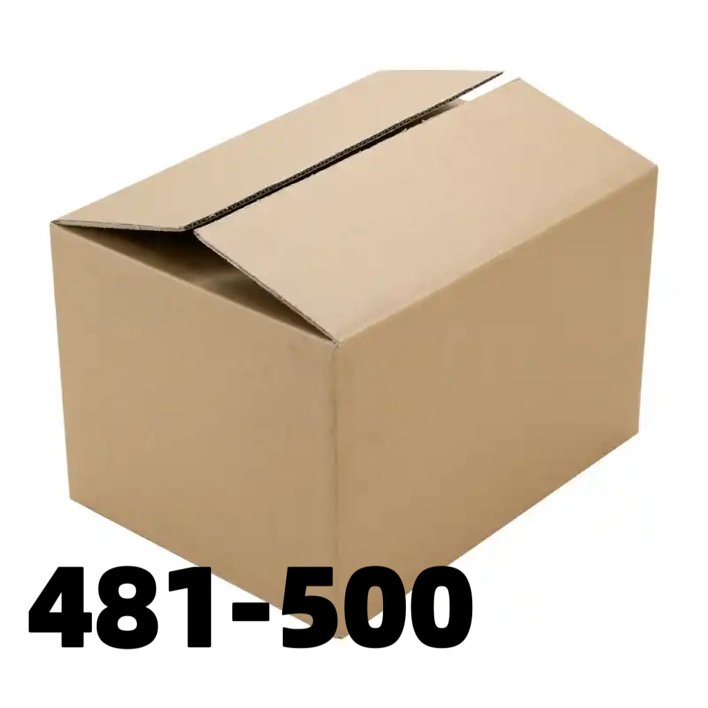 编号481-500礼品套盒