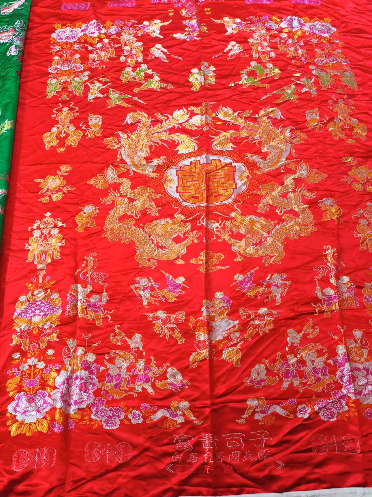 A9床上用品缎面对准编号去拍