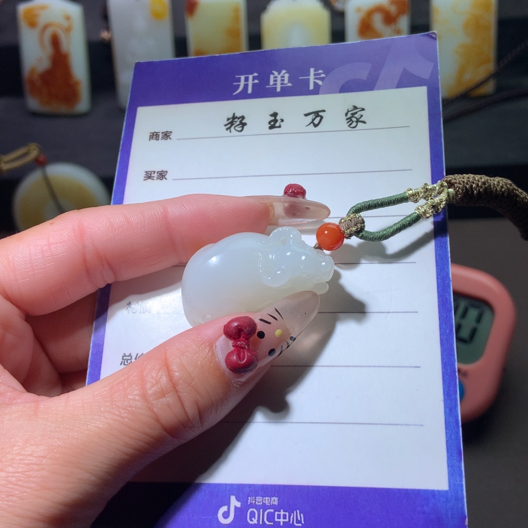 和田玉颈饰未镶嵌玛**卡