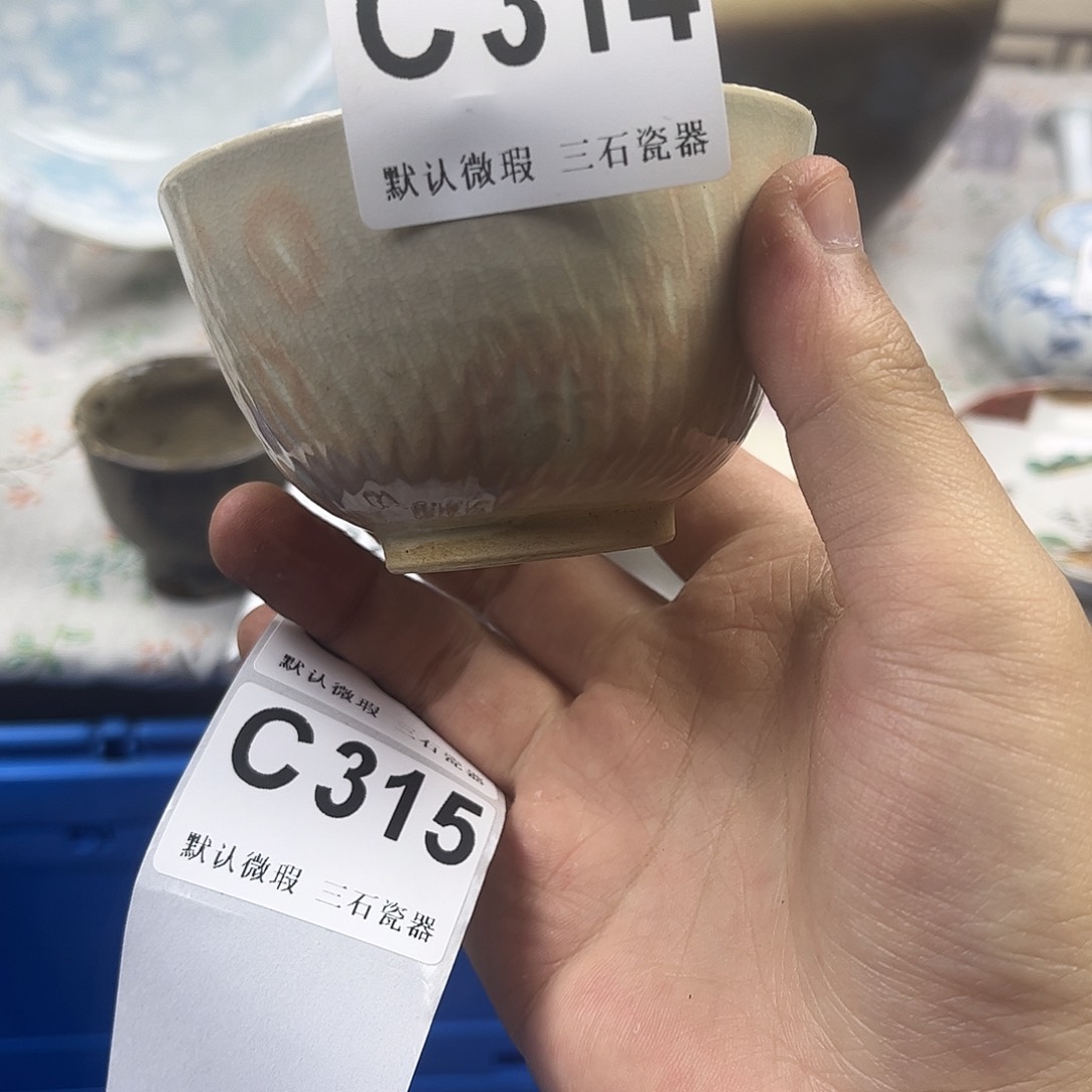 瓷片m**oaaaaaaaaaaC314