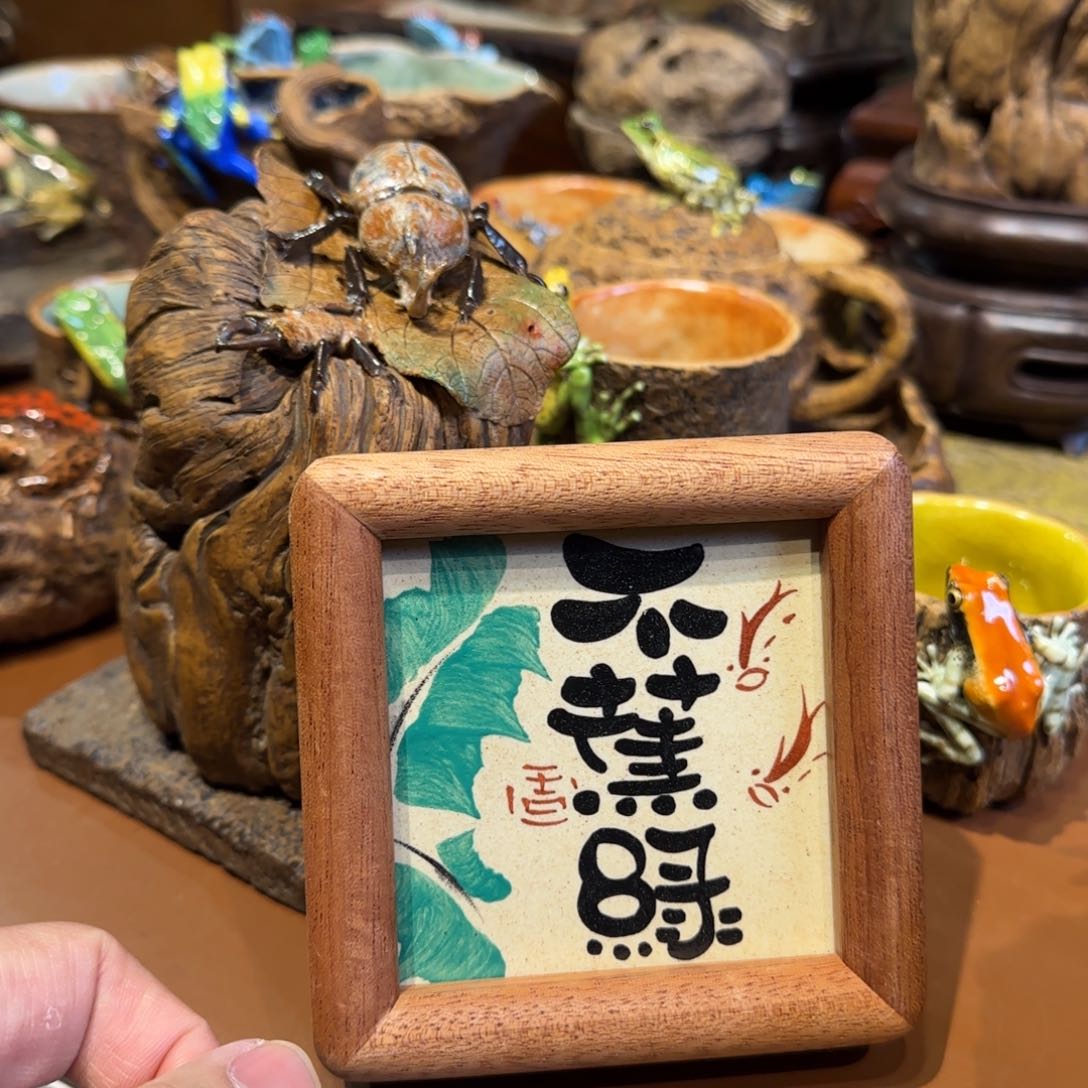 反反复复方法姑姑姑姑姑姑个弟弟