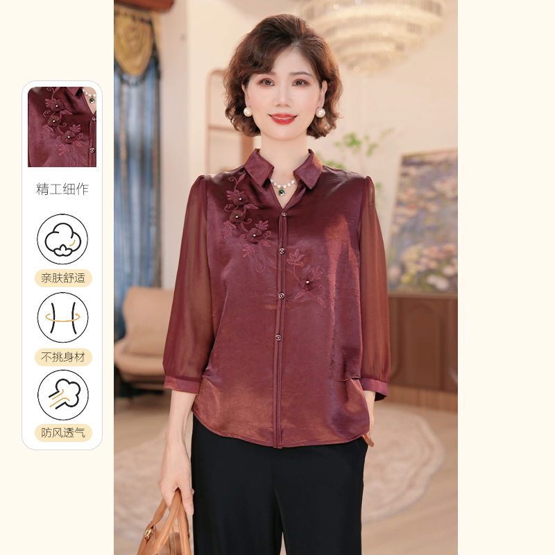 【秋】年轻妈妈早秋时尚洋气小衫2025新款洋气中老年女装上衣服套装