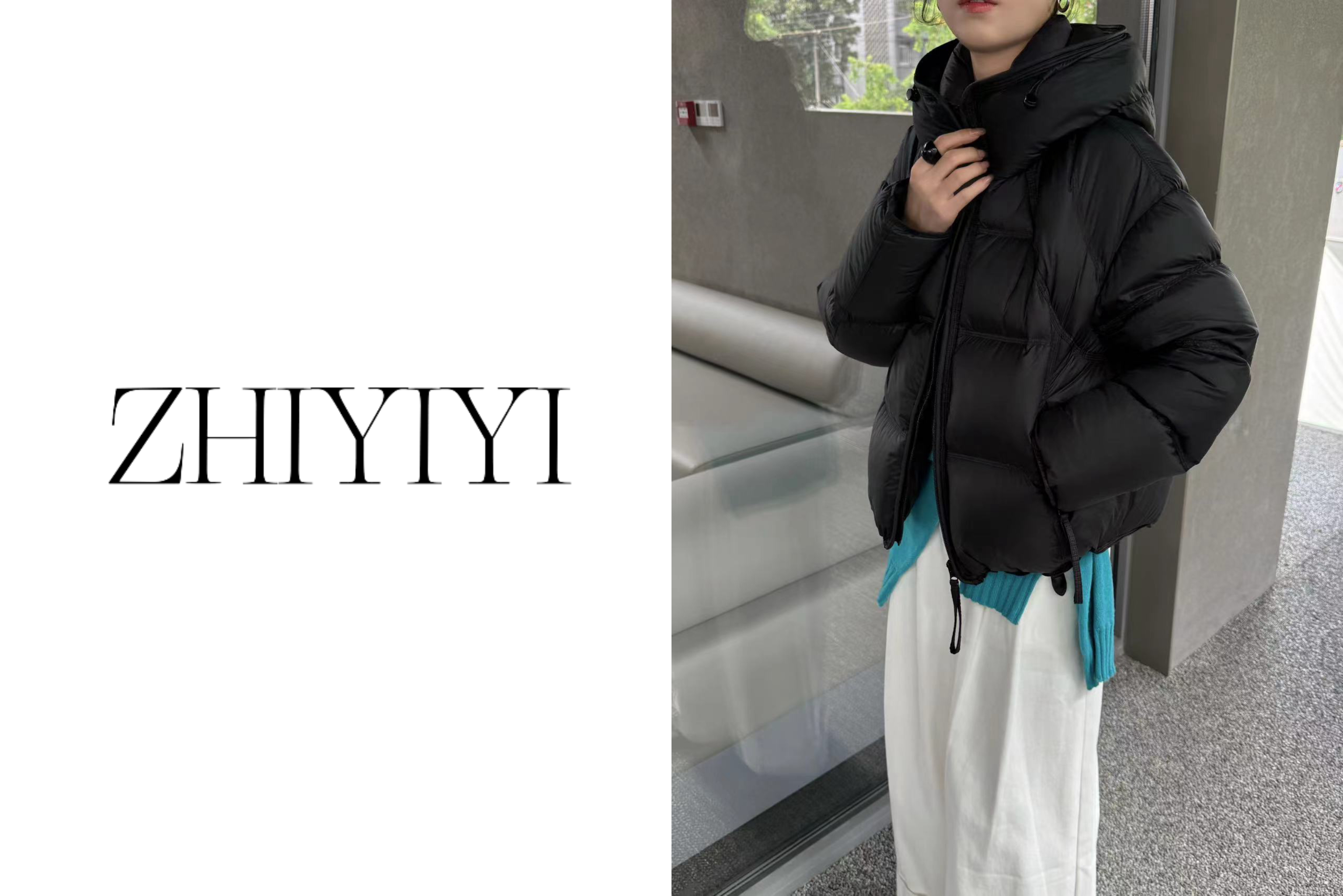 【ZHIYIYI】娟子推荐 507992款连帽90鸭绒时尚百搭面包服