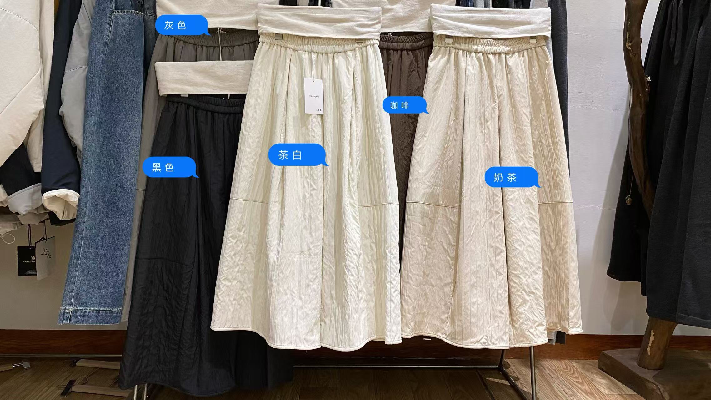 33推荐 YJX#5270 日系肌理感竖条抓毛绒休闲裤 2025-11-18