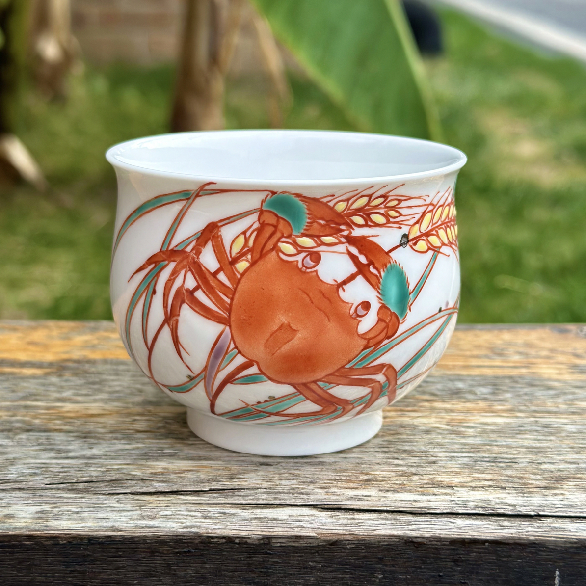 非物质文化遗产《珐琅古彩描金主人杯》大麦八方来财 古法绘制 