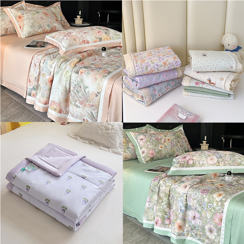 【孤品捡漏】高端床上用品/四件套/夏被 孤品捡漏