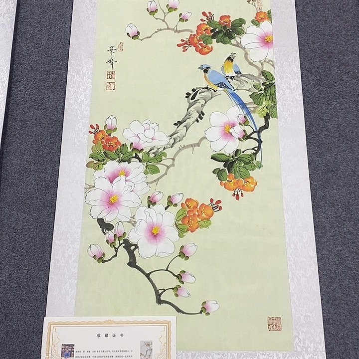 小耸美术作品欣赏