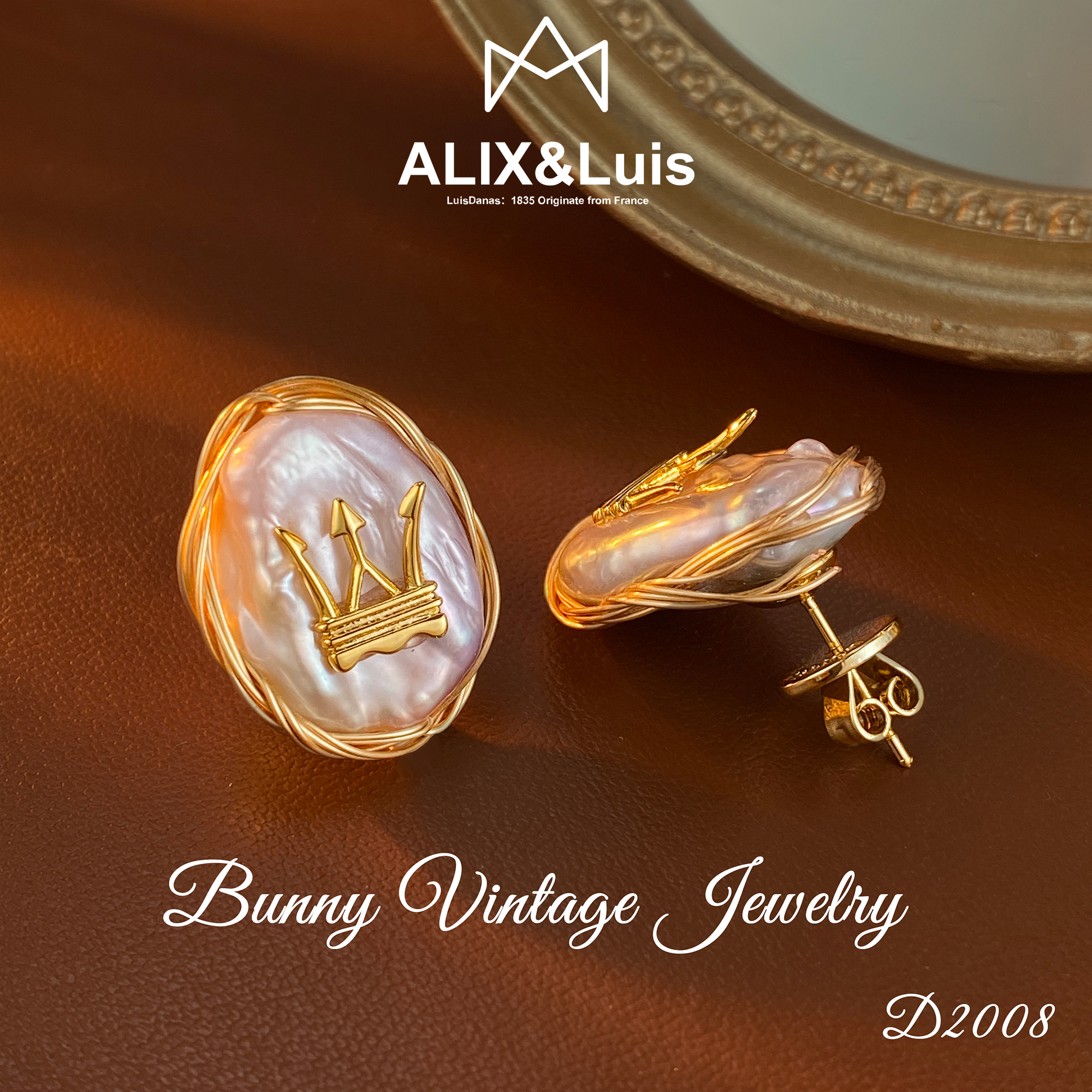 铜合金耳饰 D2008 法【北境皇冠】 ALIX Luis Danas 耳钉