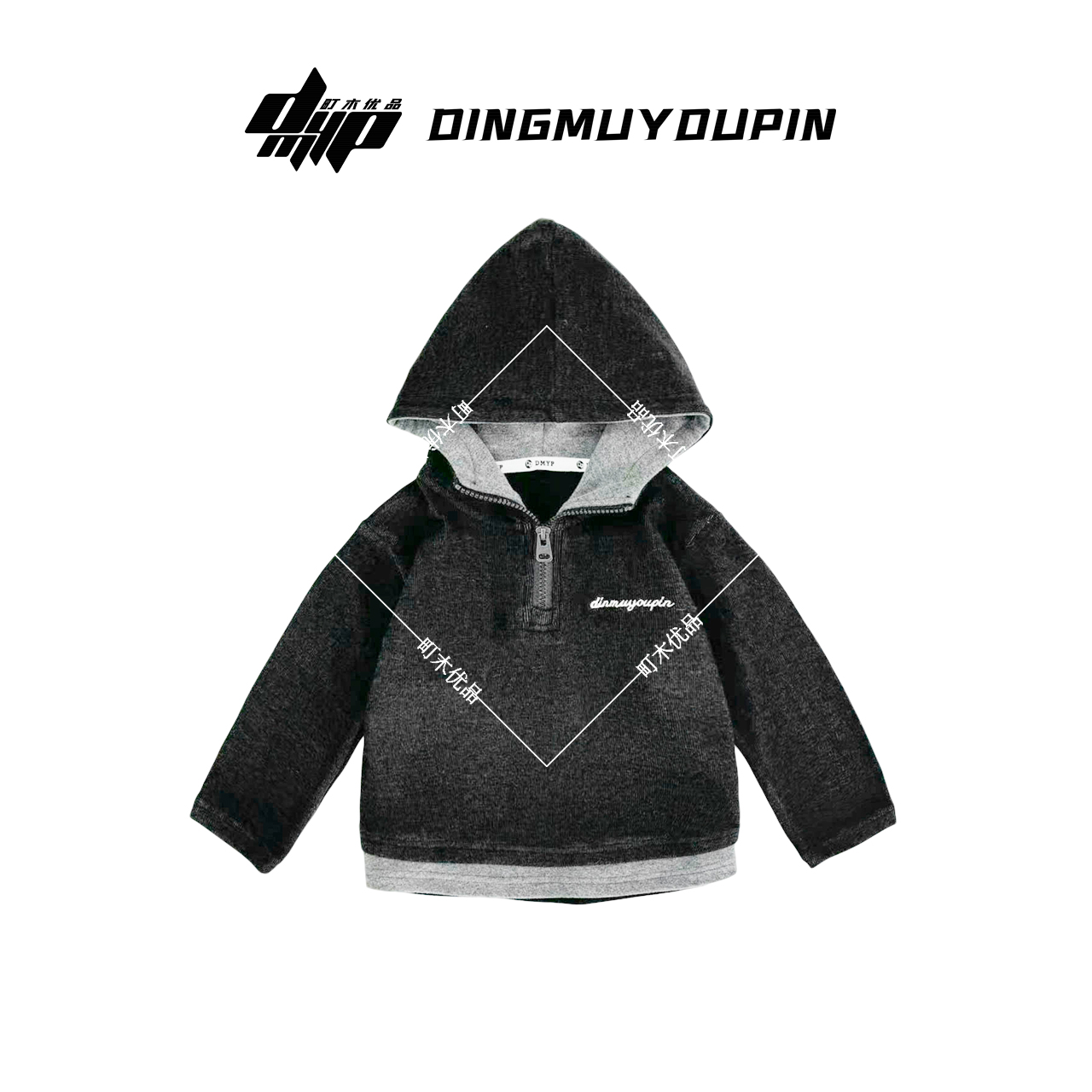 【町木优品】儿童秋季新款刺绣针织纯色字母百搭连帽打底卫衣 WT633